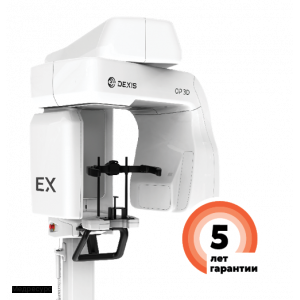 OP 3D EX - 10* ø 15 стоматологический томограф